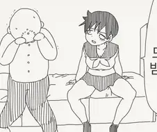 작은 건 신경 쓰지 마.manhwa