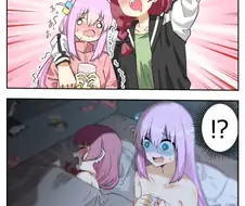 봇치)백합)술김에 비벼버린 만화