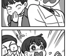 성욕이 강한 여친 만화
