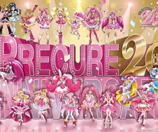 프리큐어) 주역 프리큐어중에는 존재 하지 않는 것