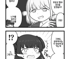 @) 도박묵시록 세리자와.manga