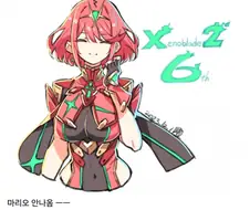 영화 오디세이 보지마라 개실망했다