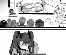 페이트) 시로가 보면 울 장면