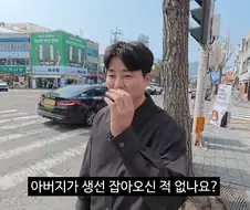 김선태 여수 홍보 하이라이트