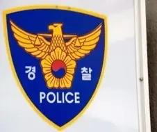 속옷을 팔아서 하이닉스를 사라