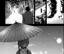 @)아냐가 귀 파주는 만화