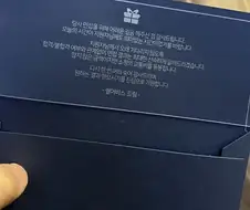 펄어비스 채용 면접을 봐야하는 이유