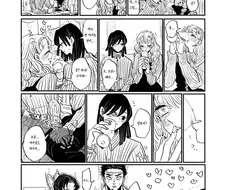 귀멸) 모두의 기원을 담아 결국 ㅅㅅ한 만화