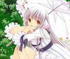 쵸비츠 - Let Me Be With You