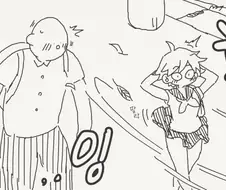 유혹하는거냐 네년?!.manhwa