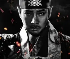 이성계가 이방과를 세자로 책봉했다면?.jpg