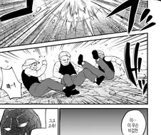 "이곳에서 결착을 내겠다!".manga