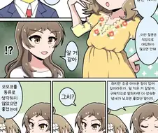 [@] 냄새