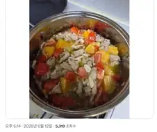 꽉변 팬들보고 맛알못이라고 함!