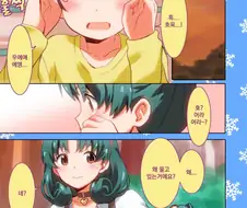 @) 마츠리와 마츠리.manga