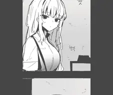 레즈) 서큐버스랑 동거하는 만화