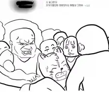 옛날 디씨의 무서움