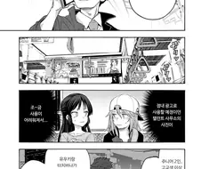 @)누구라곤 명확히 말해주지 않음