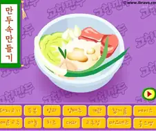 한때 국민만두 고향만두가 몰락한 이유.jpg