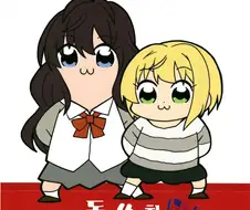[@] 팝팀에픽 패러디 Manhwa