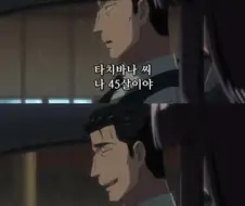 사랑은 비가 갠 뒤처럼 - Ref:rain