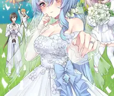 원신) 감우가 현관에서 조르는 만화.manga