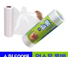 뜨거운 음식 배달시킬때 특.jpg
