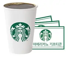 설문조사 기관, 사회대 대학원생들의 구원투수