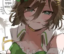 [말딸] 포식자 시비