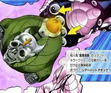 죠죠) 어느 최종보스 능력에 대한 소름돋는 진실.manga