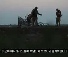 미국vs우크라니아 모의전 보고 든 생각이