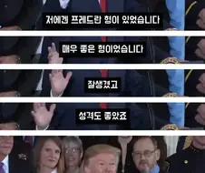 독보적으로 미친 놈은 술담배 같은거에 의지 안 한다