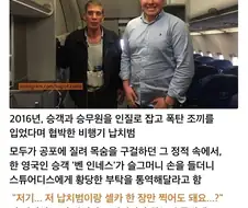 어차피 마지막인데 사진이나 찍읍시다