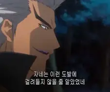 한국 극우파 관련해서 비난글 하나 올린다