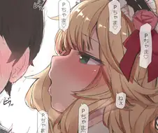 @) 속삭이는 모모카