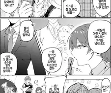 [@] 손수건