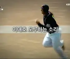 야구 포수에겐 쌍욕과 다름없는 소리.jpg