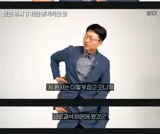 약혐)민물회를 먹을때 조심해야하는 이유