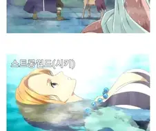 원피스) 나미 가슴이 자꾸 커지는 이유