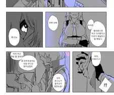 블루아카) 이거 보고 안울면 고추땜