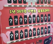 짬통 .JPG