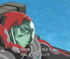 슈로대]함장의 판단력