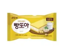 프리큐어)루루카야 아이스크림 사왔다~