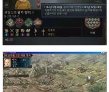 동, 서양 아기 비교 짤ㅋㅋㅋㅋㅋㅋ