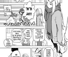 [@] 도둑