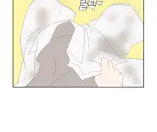 빅찌찌 햄스터 엘프 만화.manwha