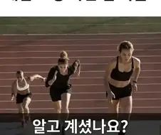 게임 로딩화면 팁 특징.jpg