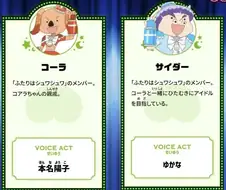 같은 제작사라 가능한 드립.jpg