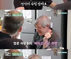 번역가들이 번역하기 어려워하는 한글 단어