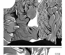 바키] 의외로 올리버 하드 카운터인 캐릭터.manga